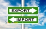اخذ استانداردها و امور مربوط به صادرات و واردات اخذ استانداردها و امور مربوط به صادرات و واردات