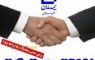 فراخوان جذب بازاریاب حرفه ای با اعطای کد نمایندگی