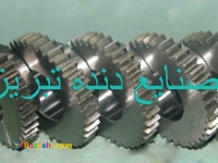 صنایع دنده تبریز