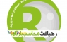 استخدام برنامه نویس سی شارپ