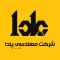 استخدام شرکت مهندسی یلدا