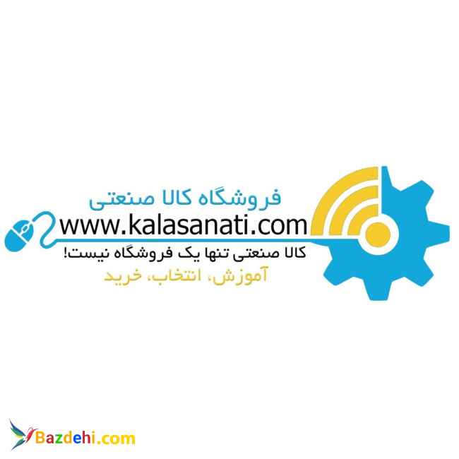 فروش آنلاین کالا صنعتی