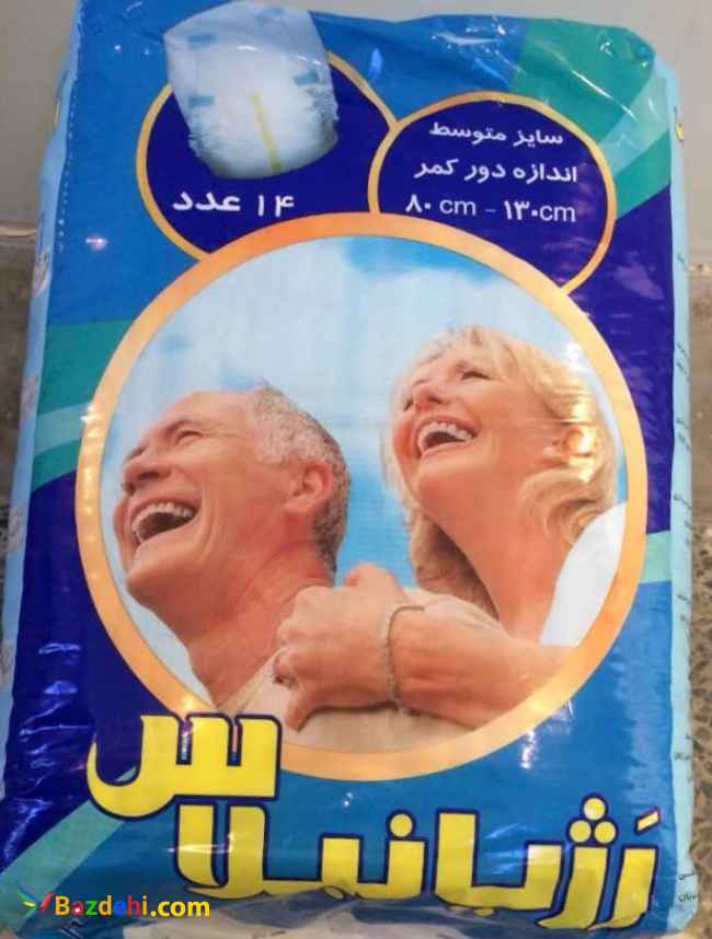 فروش پوشینه بی اختیاری بزرگسالان