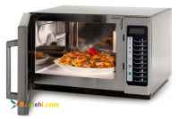 نمایندگی تعمیرات تخصصی مایکروویو در اصفهان 