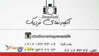 اجاره اطاق براي مزون داران 