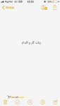 كار و اقدام
