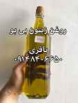فروش روغن زیتون - قمت روغن زیتون