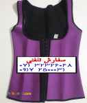 نمایندگی گن ساعت شنی اصل شیراز 09172500031