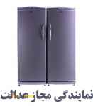 نصب و تعمیرات یخچال فریزر و اجاق گاز