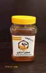 عسل صد درصد طبیعی آرتان