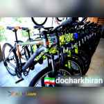 فروشگاه دوچرخه ایران 