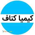 کیمیا سازه