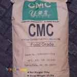 فروش CMC -کمترین قیمت سی ام سی -کربوکسی متیل سلولز