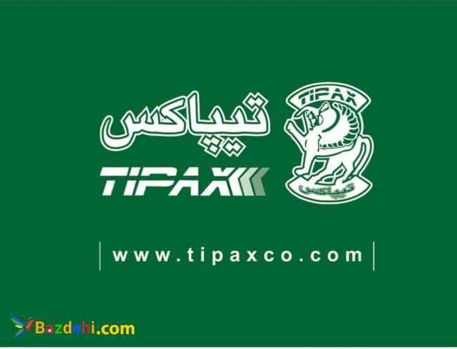 تیپاکس سعادت اباد