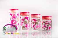 ظرف مهروماه اطلس زاگرس