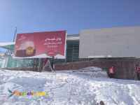 بیلبورد