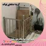بالابر هیدرولیک خانگی در تهران و کرج 09017738372