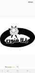 آموزش اصولی و حرفه ای ساخت طلا و جواهر