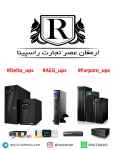 فروش انواع دستگاه ups، استبلایزر و باتری