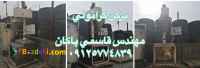 پرکن پودر دستی استیل دست دوم
