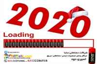 اسپری تست دتکتور