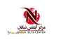 مرکز آیلتس نیکان مرکز آیلتس نیکان