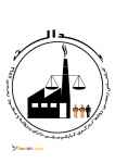 وکیل تخصصی روابط کار- وکیل کارگر و کارفرما - وکیل متخصص اداره کار