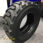 لاستیک بابکت