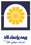 فرصتی استثنایی با مزایای عالی در بیمه پاسارگاد