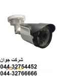 نصب وتعمیر انواع دوربین های مداربسته در ارومیه