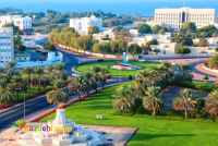 ثبت شرکت در عمان بدون کفيل عماني