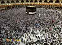 خرید و فروش فیش حج  سراسر کشور 09378456958