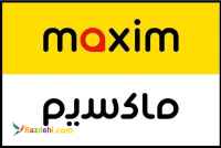 استخدام رانندگان خودروهای سواری و وانت‌بار