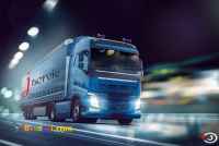 حمل و نقل یخچالی گرگان 