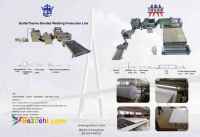 فروش دستگاه تولید کننده لایه الیاف پلی استر جهت کالای خواب