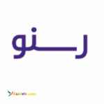 کار در منزل با اپلیکیشن