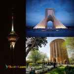 گردش یکروزه از سه برج تهران 