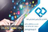 طراحی سایت دانیامیک به صورت تخصصی و حرفه ای