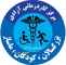 مركز كاردرماني و ماساژدرماني آزادي مركز كاردرماني و ماساژدرماني آزادي
