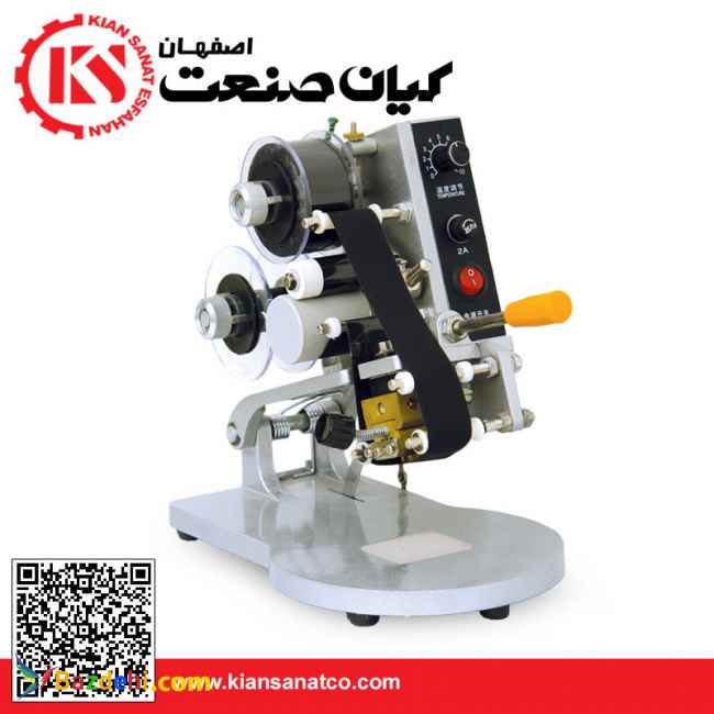 تاریخزن حرارتی مکانیکی دستی
