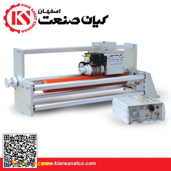 تاریخزن غلطکی پرسرعت