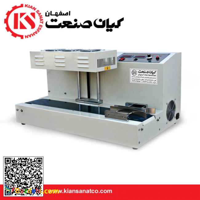 دستگاه سیل القائی اتوماتیک