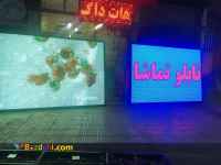 فروش تابلو روان- ثابت- ال ای دی LED
