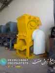 دستگاه آسیاب پلاستیک ضایعات بطری پت نایلون سبد لاک خردکن