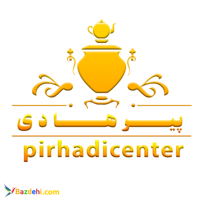 پخش پیرهادی