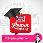 آموزش گرامر زبان انگلیسی با بهترین متدهای آموزش در سهیل انگلیش