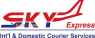 خدمات پست سریع بین المللی و داخلی skyexpress