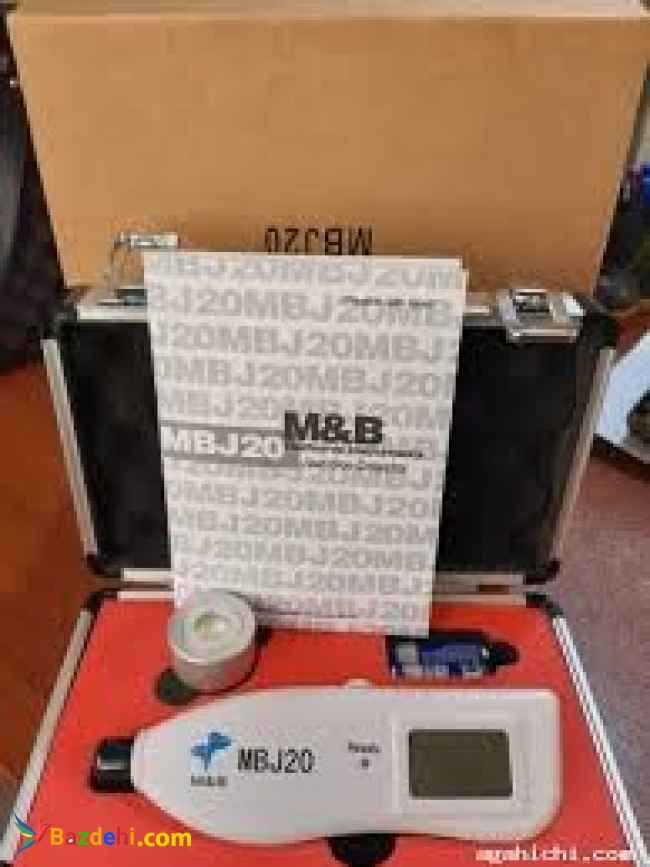 نماینده رسمی فروش بیلی روبین متر پوستی مدل MBJ 20