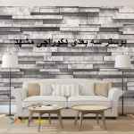 پوستر سه بعدی در مشهد- فروش پوستر سه بعدی-پوستر 3d