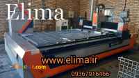 cutting fiber laser